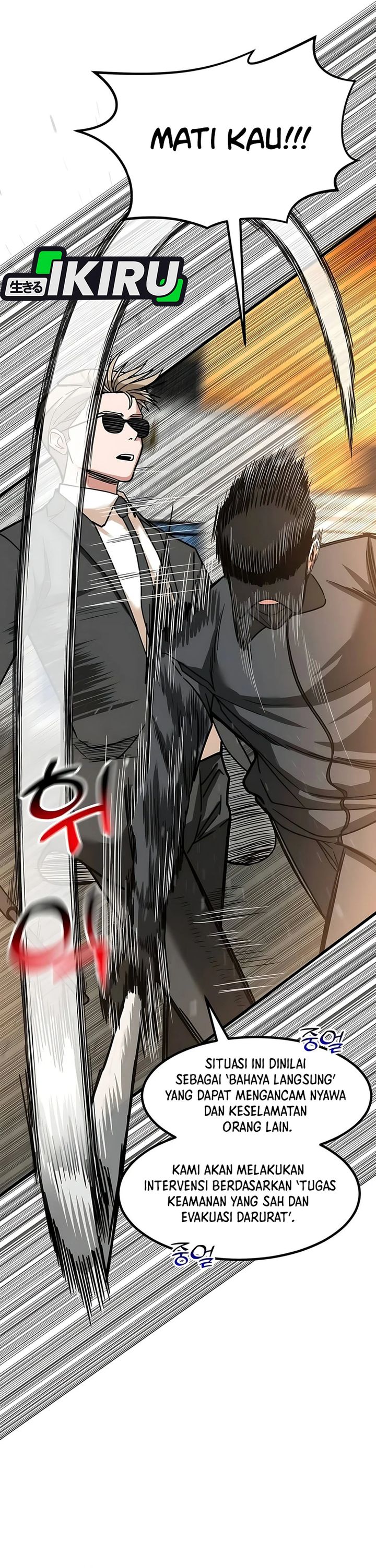 The Investor Who Sees The Future Chapter 69 Gambar 6