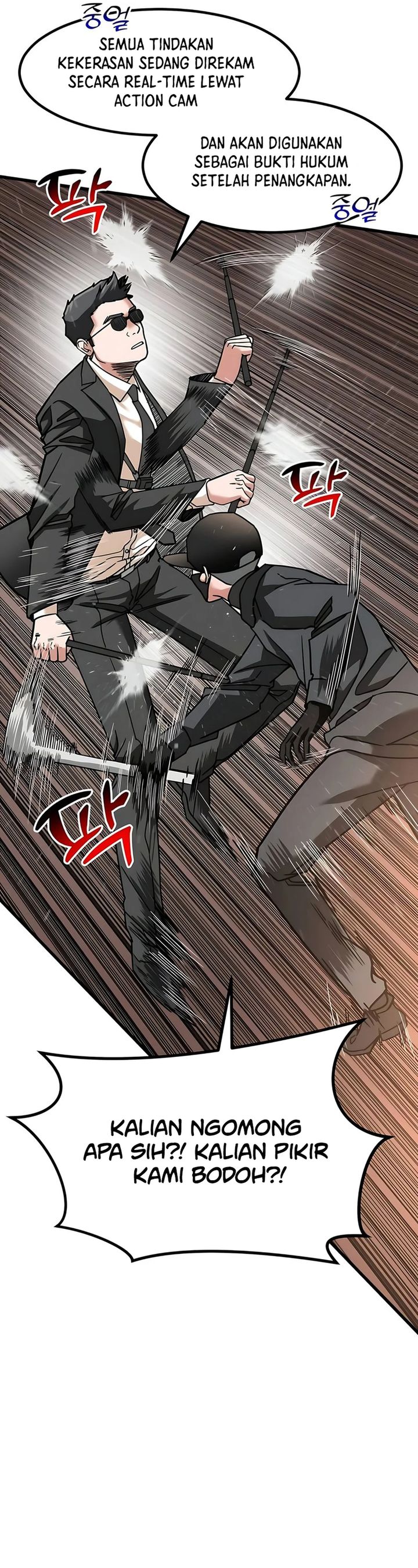 The Investor Who Sees The Future Chapter 69 Gambar 7