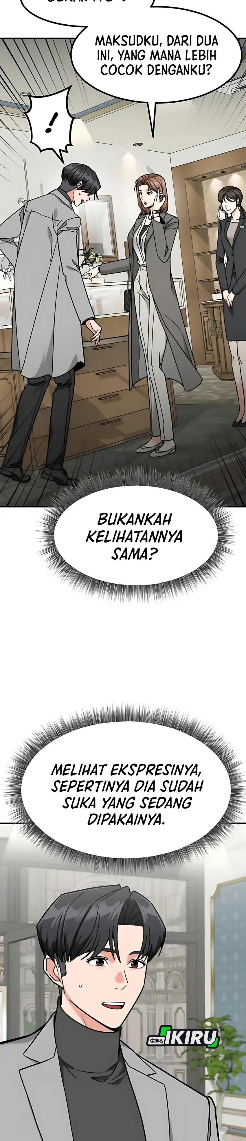 The Investor Who Sees The Future Chapter 77 Gambar 11
