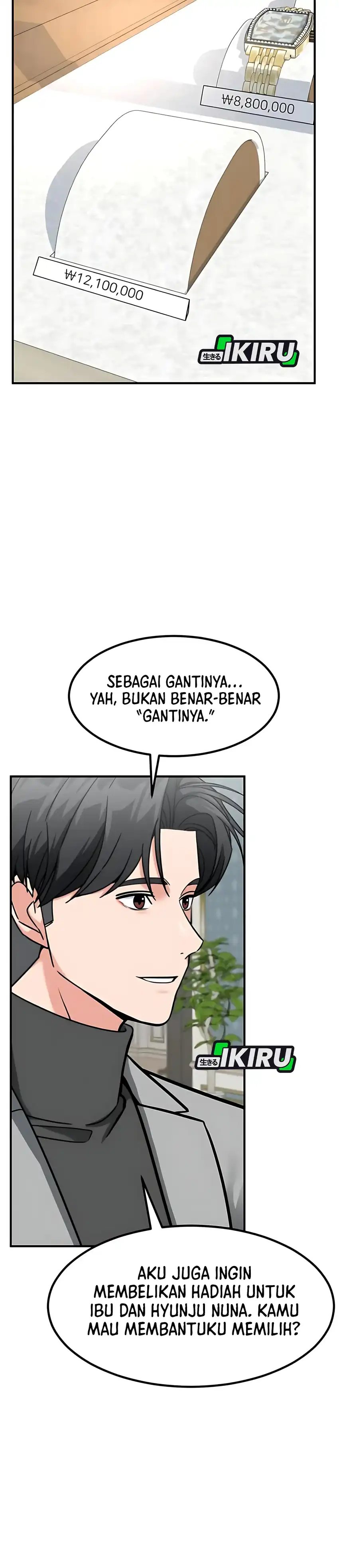 The Investor Who Sees The Future Chapter 77 Gambar 13