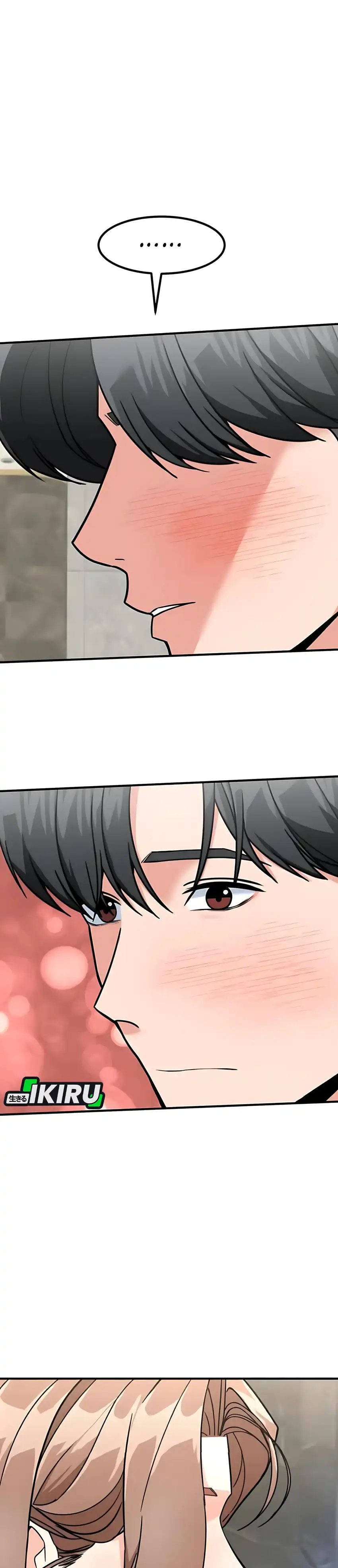 The Investor Who Sees The Future Chapter 77 Gambar 25