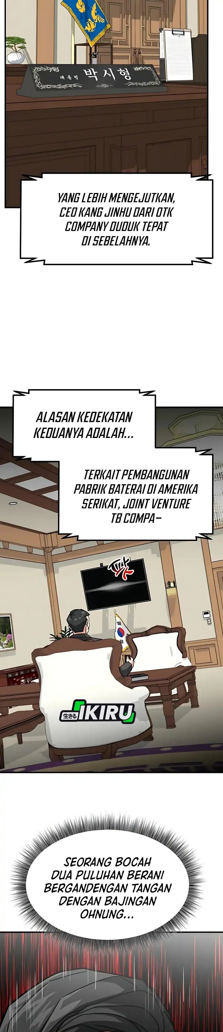 The Investor Who Sees The Future Chapter 77 Gambar 46