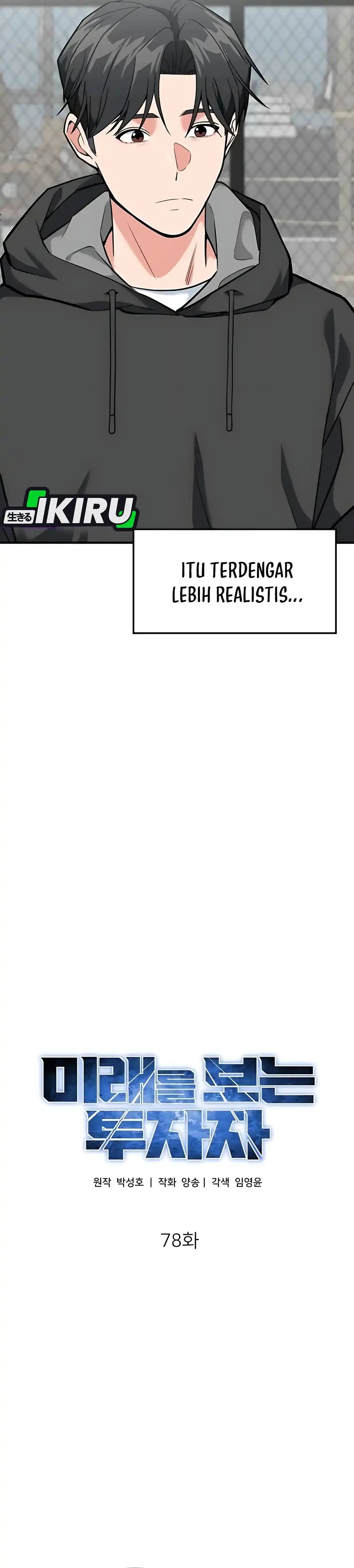 The Investor Who Sees The Future Chapter 78 Gambar 6