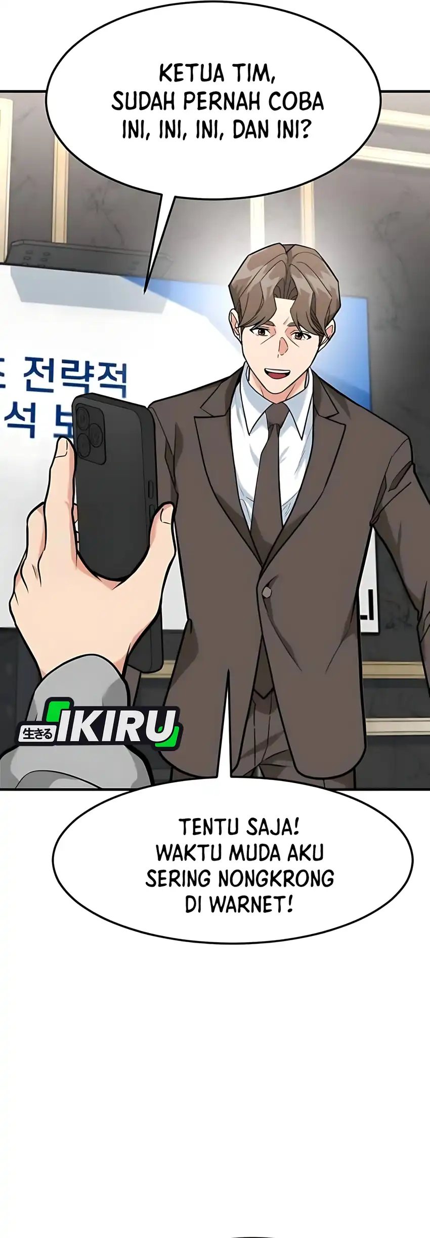 The Investor Who Sees The Future Chapter 78 Gambar 15
