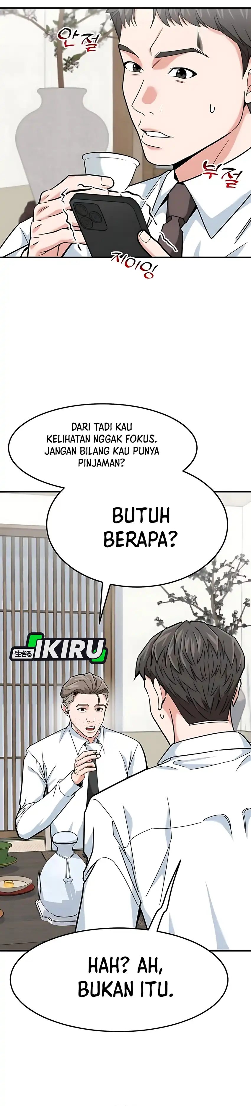 The Investor Who Sees The Future Chapter 78 Gambar 30