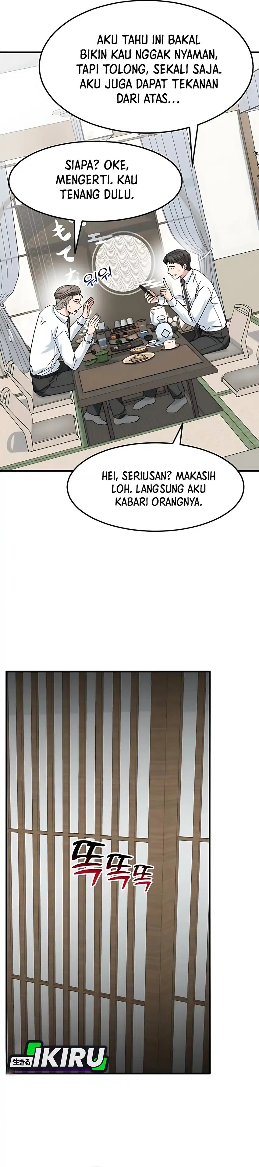 The Investor Who Sees The Future Chapter 78 Gambar 32