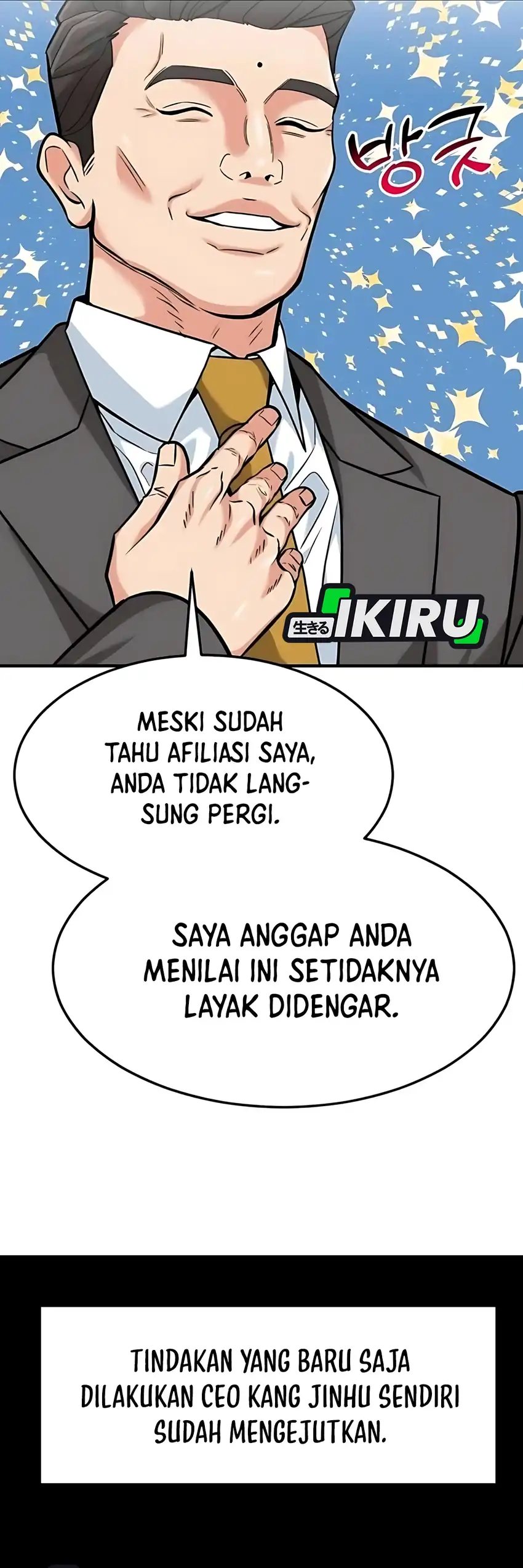 The Investor Who Sees The Future Chapter 78 Gambar 42