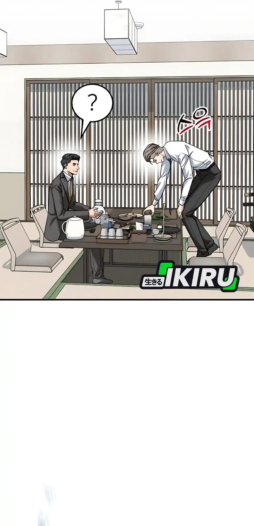 The Investor Who Sees The Future Chapter 78 Gambar 56