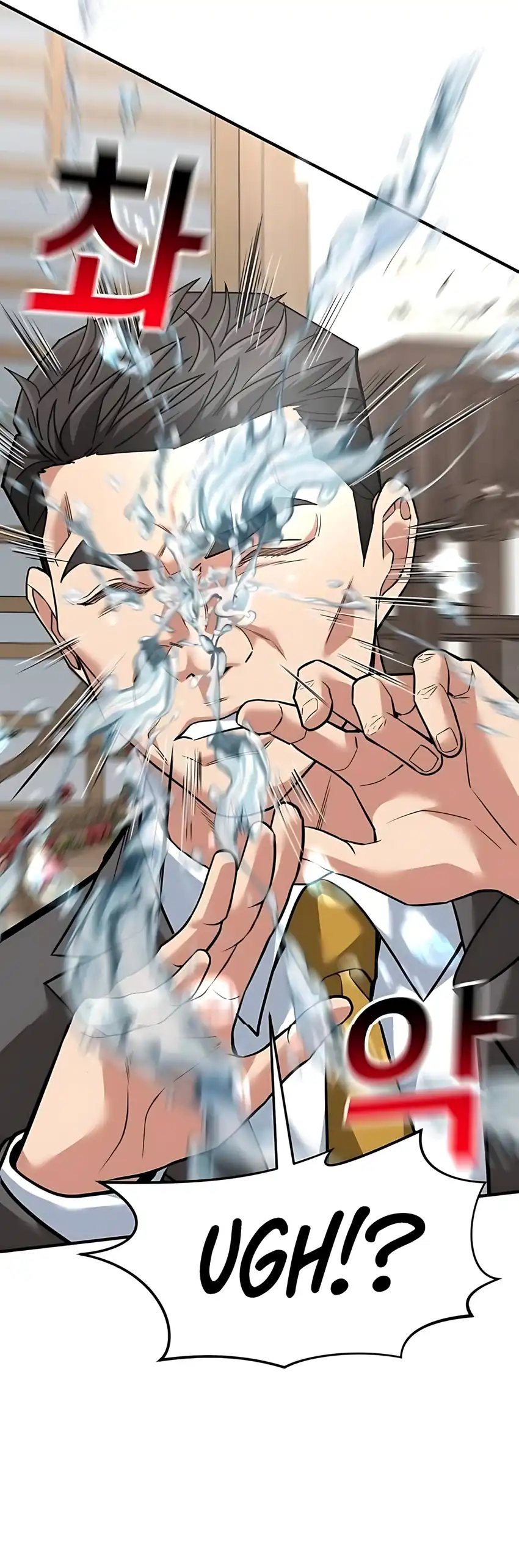 The Investor Who Sees The Future Chapter 78 Gambar 57