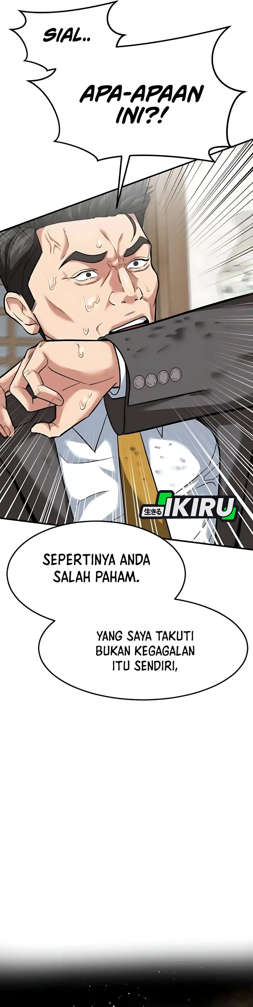 The Investor Who Sees The Future Chapter 78 Gambar 58