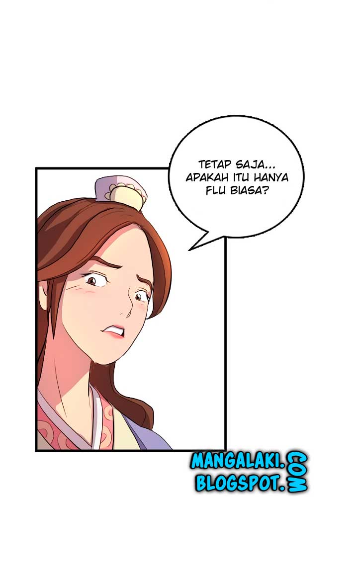 The Invincible Immortal Chapter 03 Gambar 20