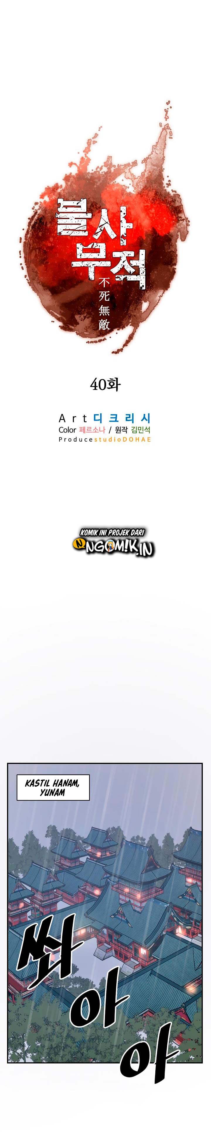 The Invincible Immortal Chapter 40 Gambar 16
