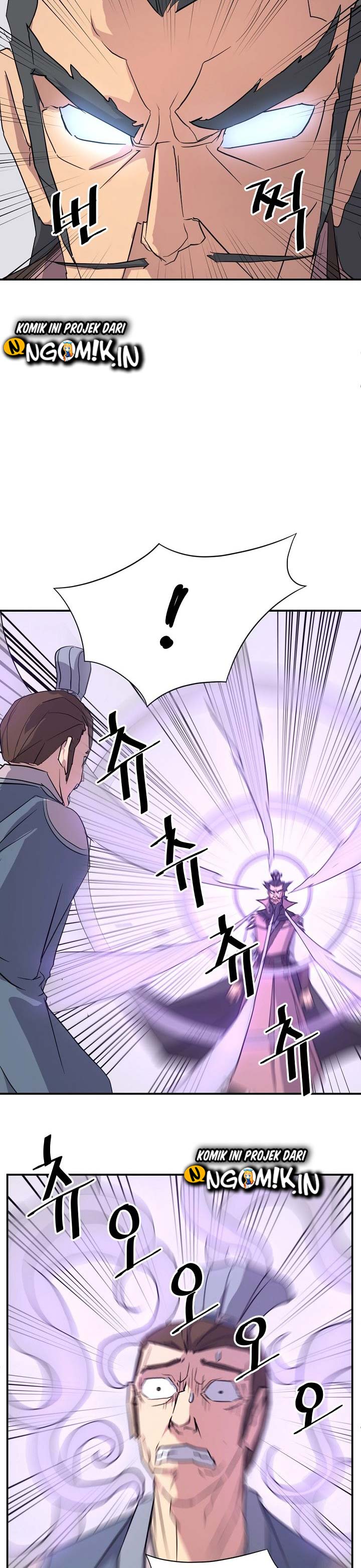 The Invincible Immortal Chapter 50 Gambar 4