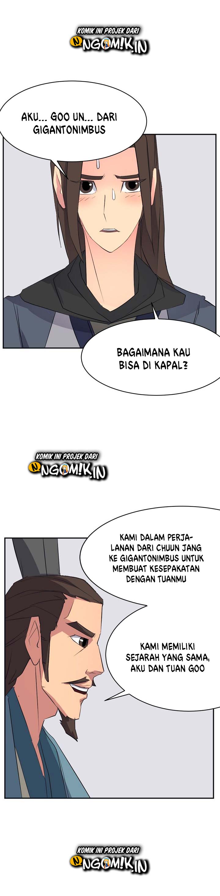The Invincible Immortal Chapter 51 Gambar 21
