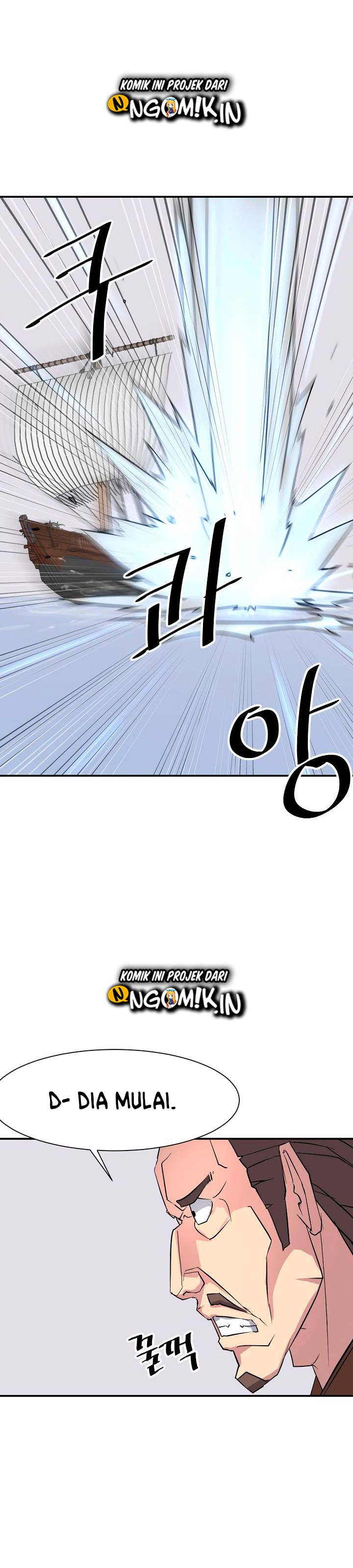 The Invincible Immortal Chapter 55 Gambar 4