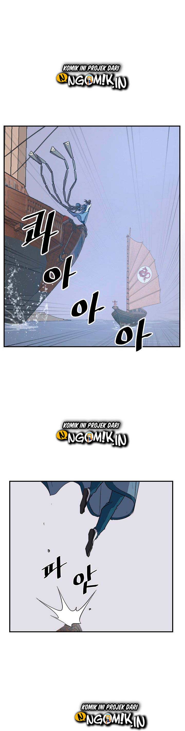 The Invincible Immortal Chapter 55 Gambar 30