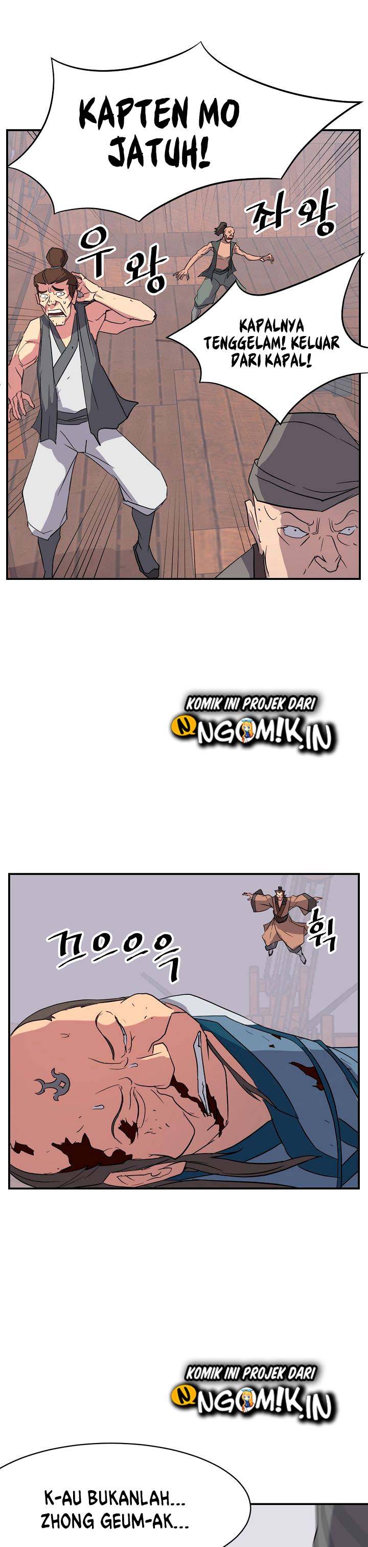 The Invincible Immortal Chapter 56 Gambar 10