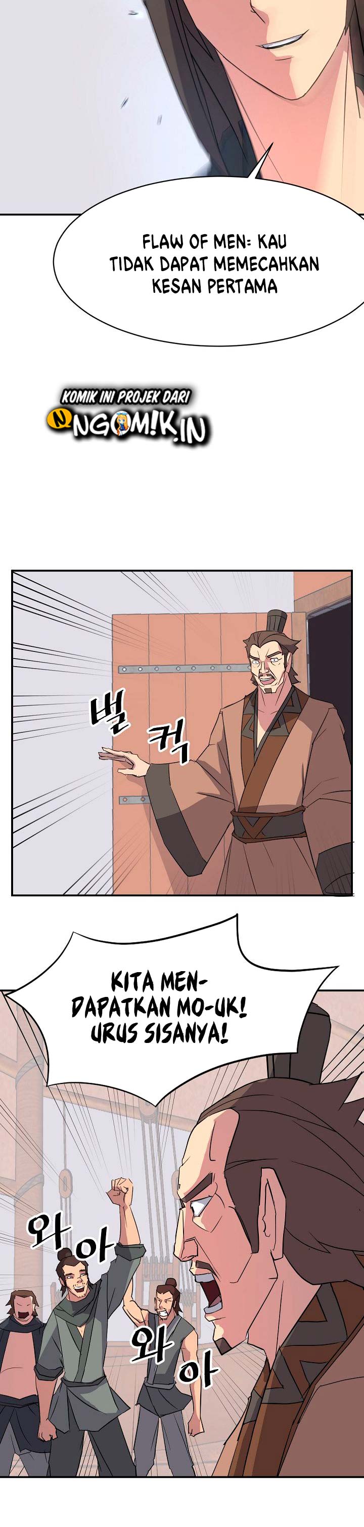 The Invincible Immortal Chapter 56 Gambar 12