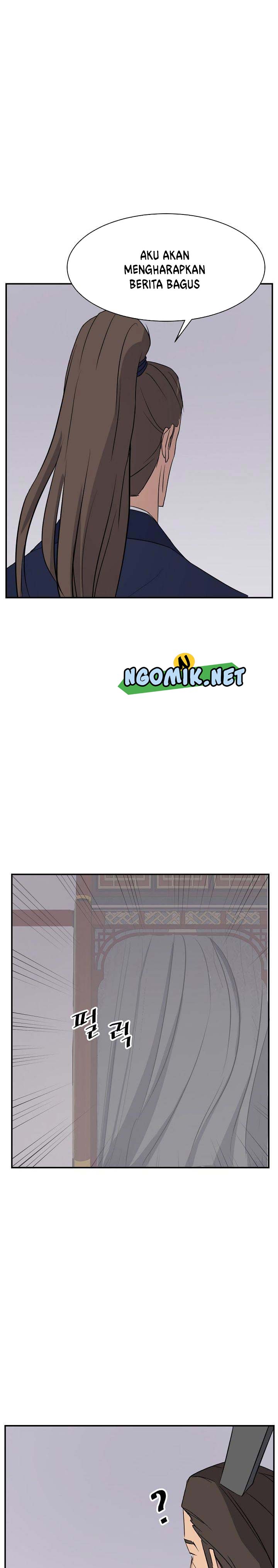 The Invincible Immortal Chapter 83 Gambar 14
