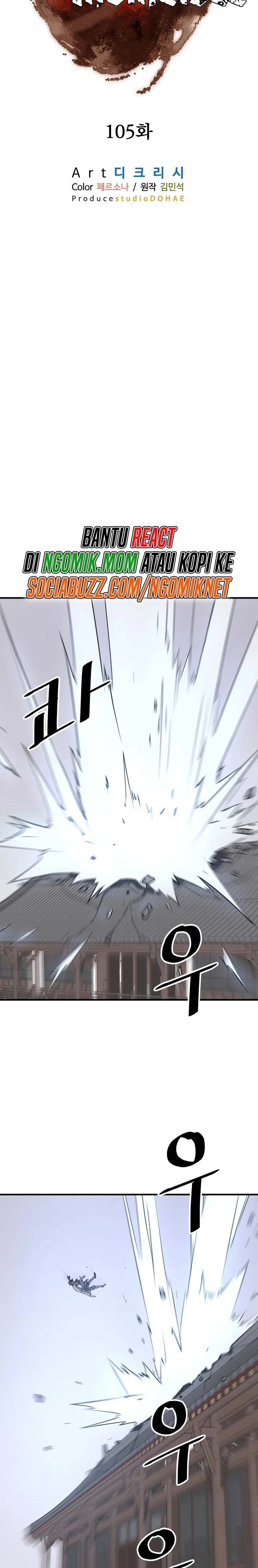 The Invincible Immortal Chapter 105 Gambar 5