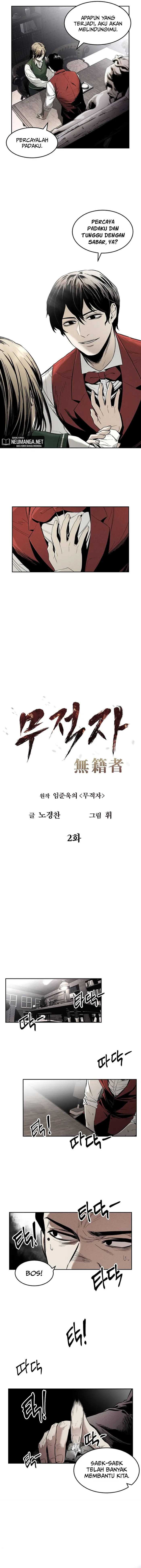 The Invincible Man Chapter 02 Gambar 7