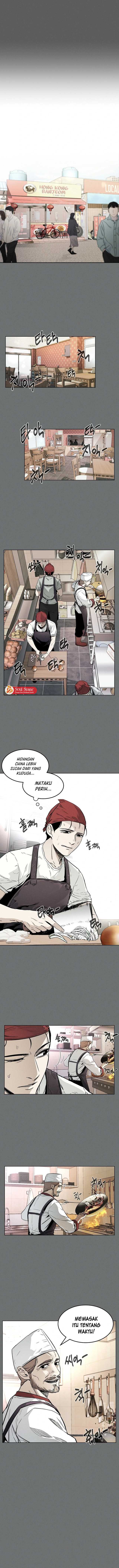 The Invincible Man Chapter 04 Gambar 3