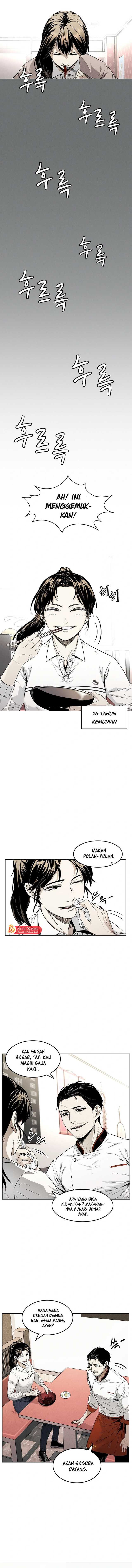 The Invincible Man Chapter 04 Gambar 6