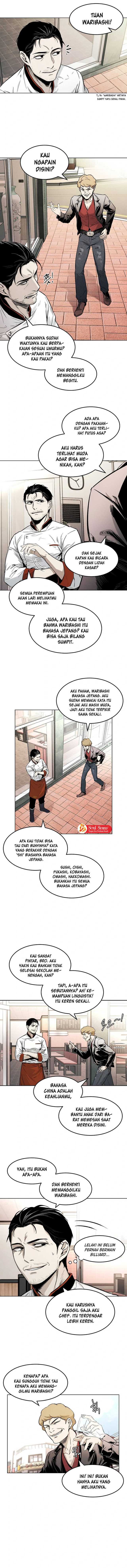 The Invincible Man Chapter 04 Gambar 9
