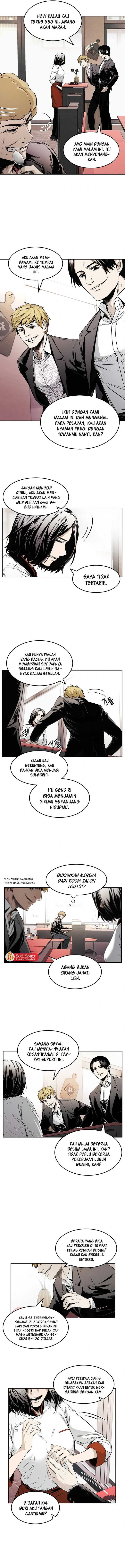 The Invincible Man Chapter 04 Gambar 12