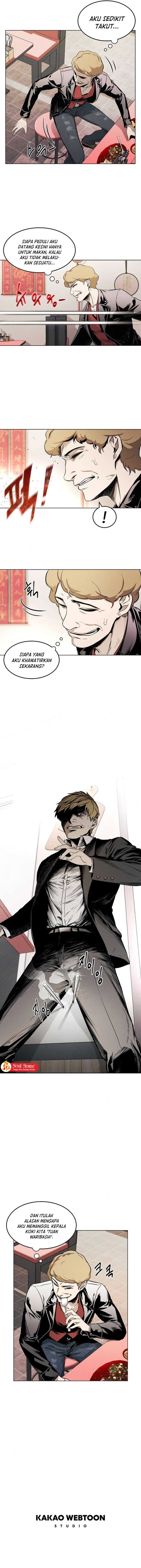 The Invincible Man Chapter 04 Gambar 13