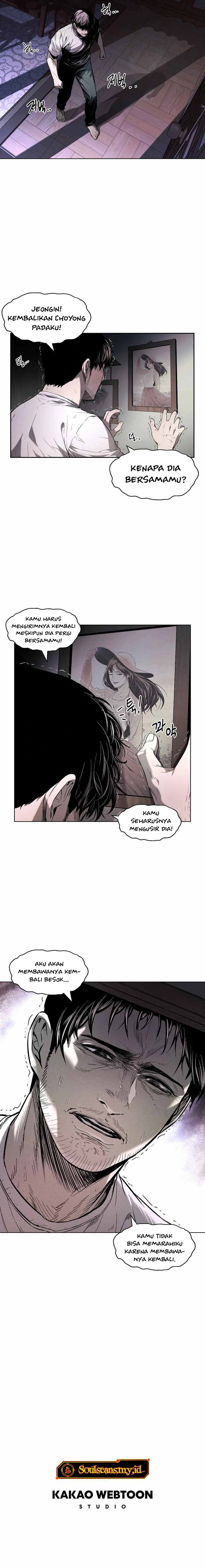 The Invincible Man Chapter 10 Gambar 13