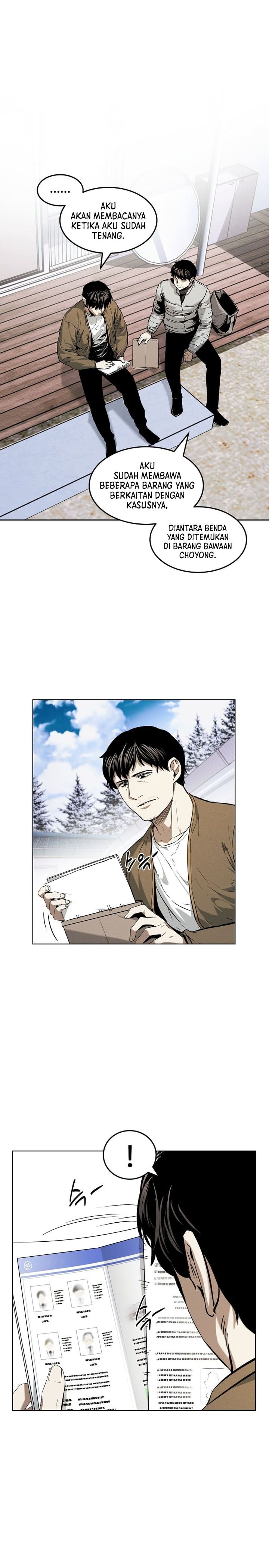 The Invincible Man Chapter 20 Gambar 2