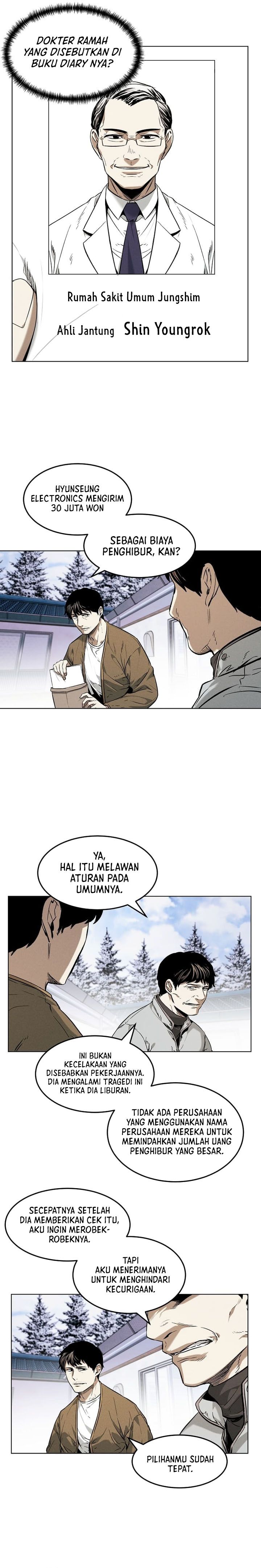 The Invincible Man Chapter 20 Gambar 3