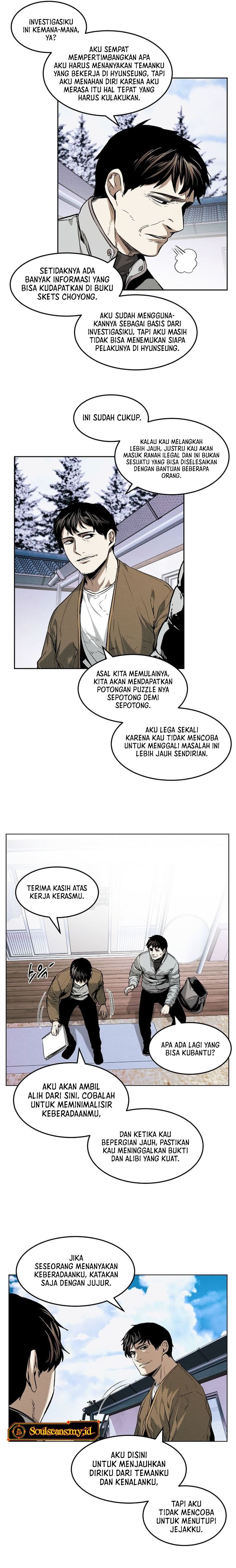 The Invincible Man Chapter 20 Gambar 4