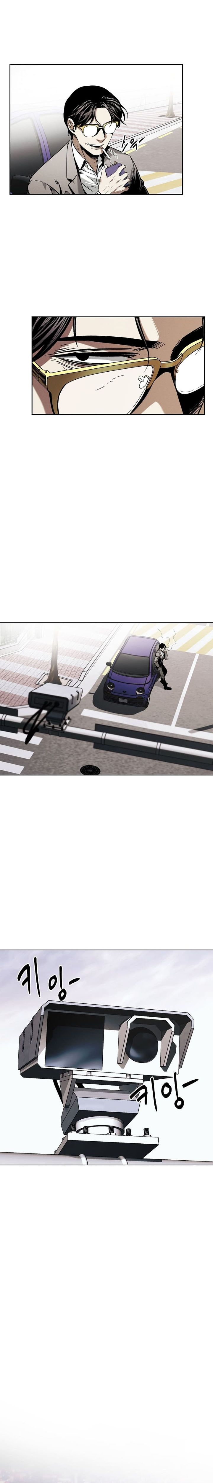 The Invincible Man Chapter 20 Gambar 13