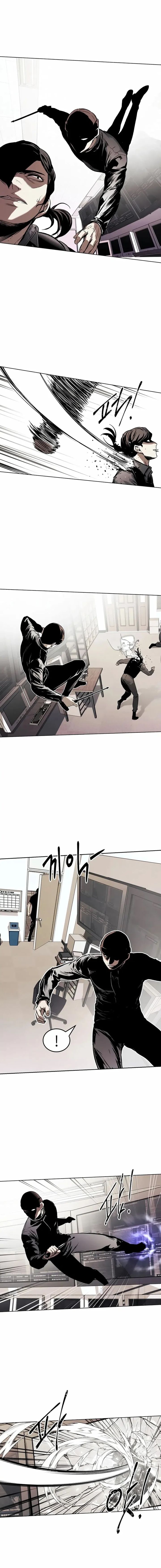 The Invincible Man Chapter 27 Gambar 11