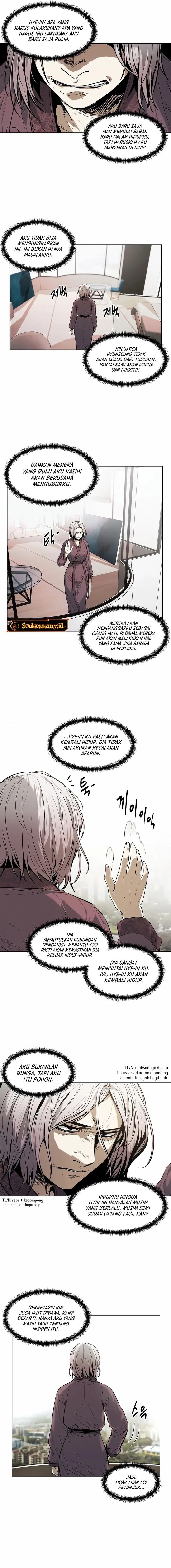 The Invincible Man Chapter 28 Gambar 12