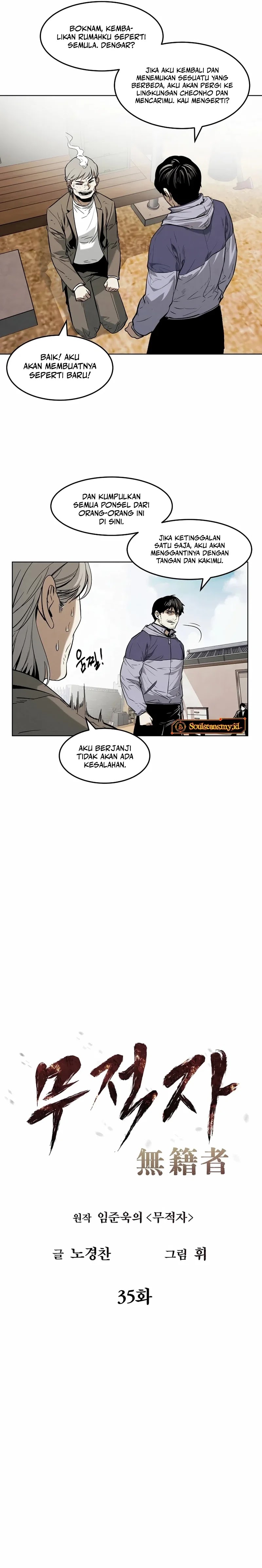The Invincible Man Chapter 35 Gambar 8