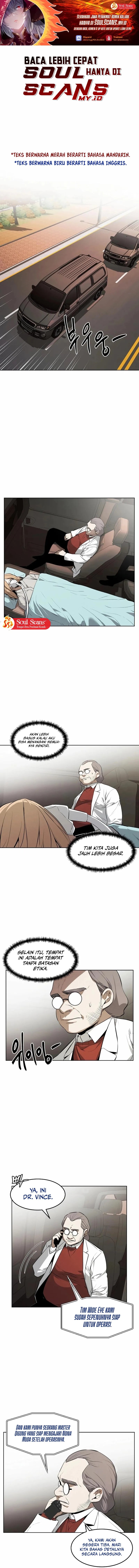 The Invincible Man Chapter 50 Gambar 1