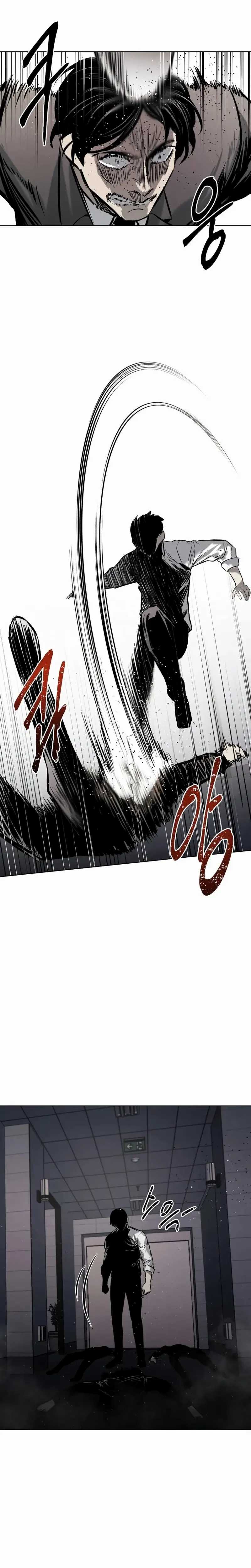 The Invincible Man Chapter 58 Gambar 21