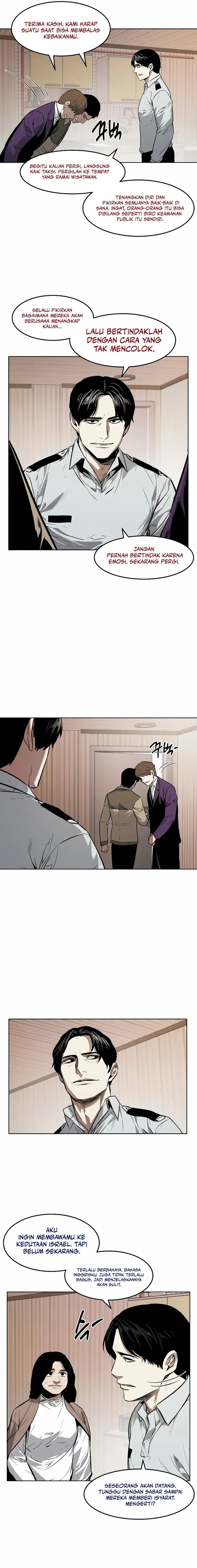 The Invincible Man Chapter 61 Gambar 2