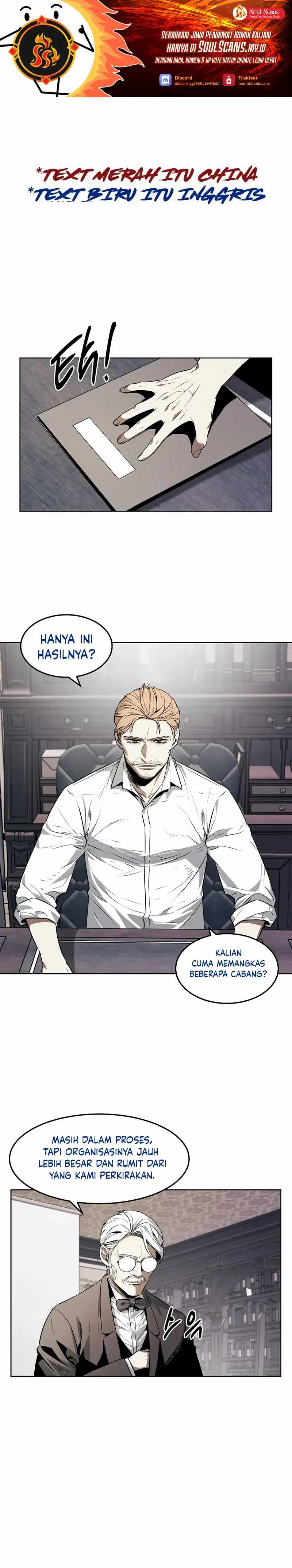 The Invincible Man Chapter 64 Gambar 2