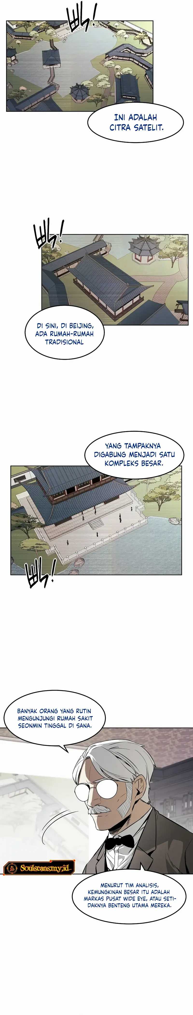 The Invincible Man Chapter 64 Gambar 5