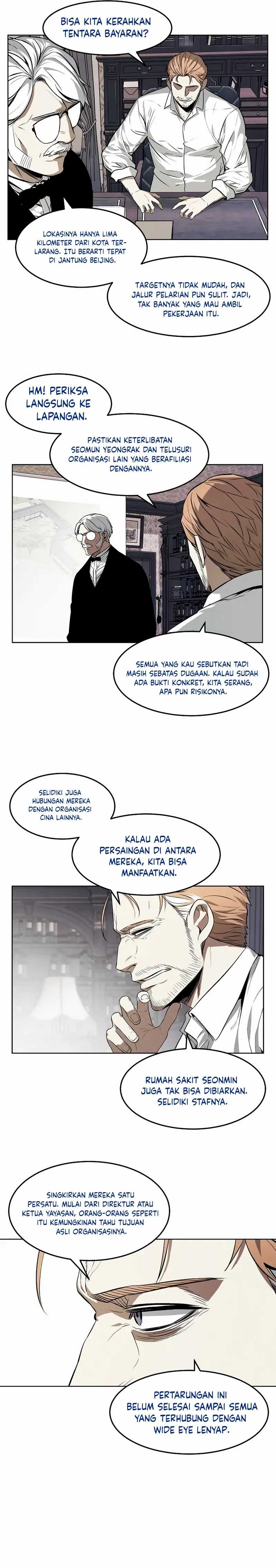 The Invincible Man Chapter 64 Gambar 6