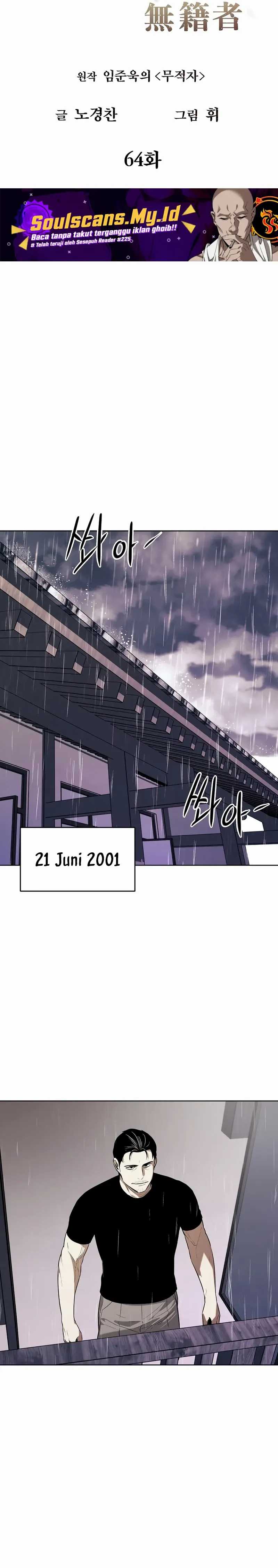 The Invincible Man Chapter 64 Gambar 8