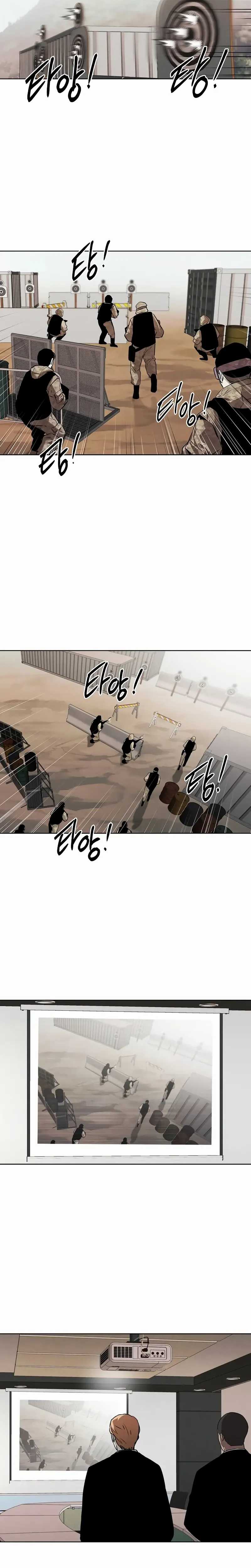 The Invincible Man Chapter 64 Gambar 19