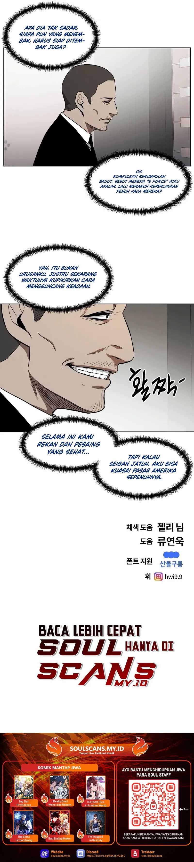 The Invincible Man Chapter 64 Gambar 22