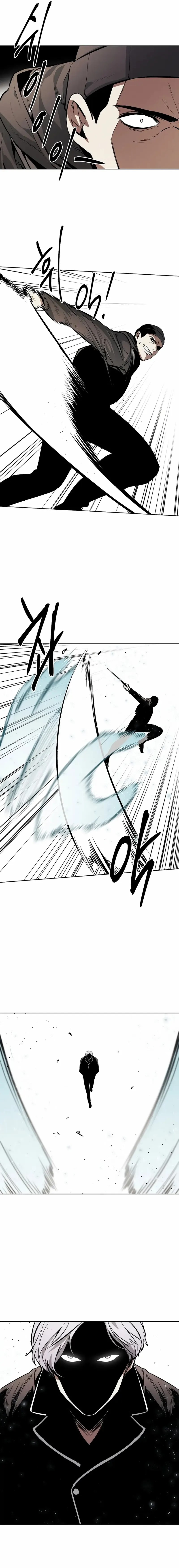 The Invincible Man Chapter 70 Gambar 8