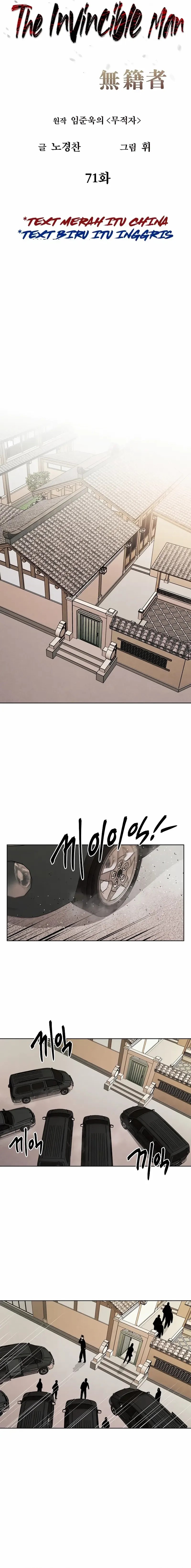 The Invincible Man Chapter 71 Gambar 5