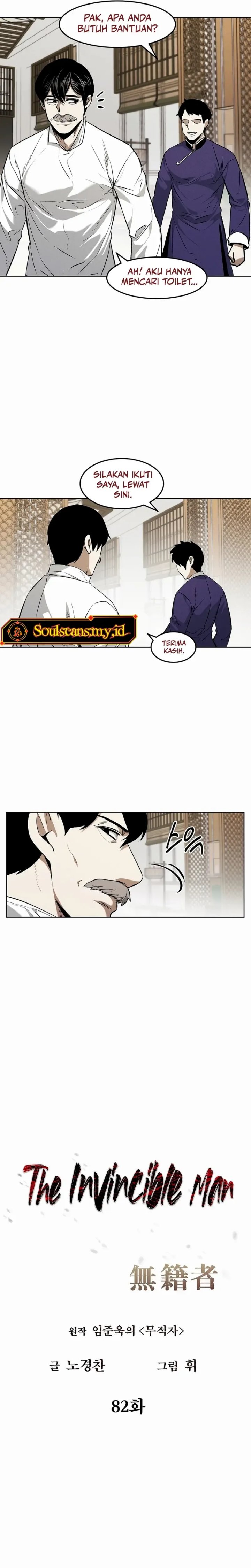 The Invincible Man Chapter 82 Gambar 8